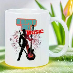 11oz Ceramic Coffee Mug - "My Weapon" Guitar Design, Reusable & Hand-Wash Only, Perfect for Music Lovers, Men